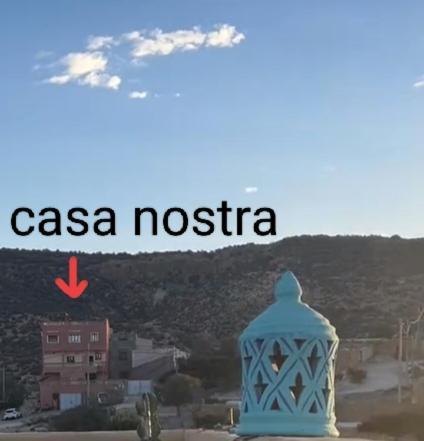 Casanostra Ξενοδοχείο Tamraght Εξωτερικό φωτογραφία